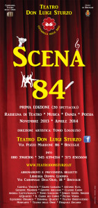 Locandina 32x68